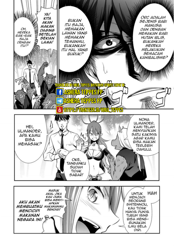 Salaryman Ga Isekai Ni Ittara Shitennou Ni Natta Hanashi